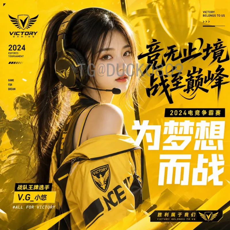 完整2026美加墨世界杯比分在哪里看？最全查询指南